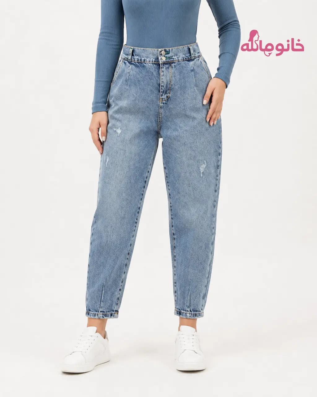 شلوار مام زنانه bershka 30052 کمر کش آبی