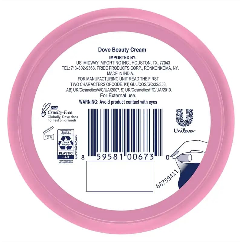 کرم زیبایی و مرطوب کننده داو مدل Dove Beauty Cream – مناسب صورت و بدن — تصویر ۴