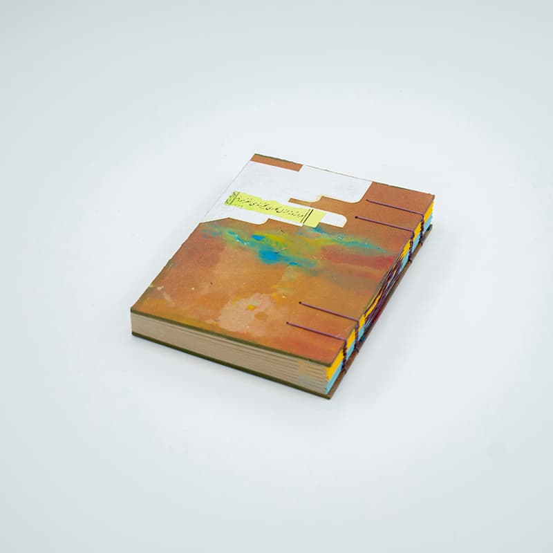 دفترچه یادداشت غزل حافظ