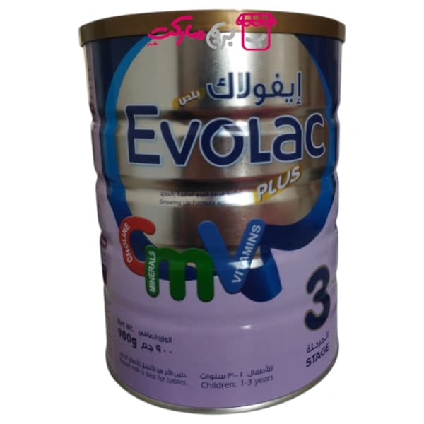 شیر خشک ایوولاک پلاس مرحله ۳ (Evolac Plus) – وزن ۹۰۰ گرم | مناسب کودکان ۱ تا ۳ سال
