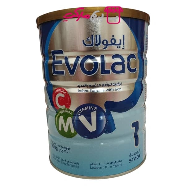 شیر خشک ایفولاک مرحله ۱ (Evolac Stage 1) ۹۰۰ گرمی فرانسوی برای نوزادان ۰ تا ۶ ماه