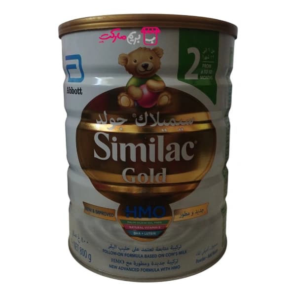شیر خشک سیمیلاک گلد ۲ (Similac Gold Stage 2) – وزن ۸۰۰ گرم (مخصوص ۶ تا ۱۲ ماه)
