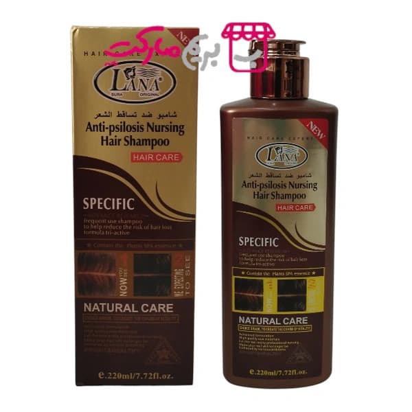 شامپو ضد ریزش و تقویت‌کننده مو لانا (LANA) مدل Natural Care بازسازی ساختار مو