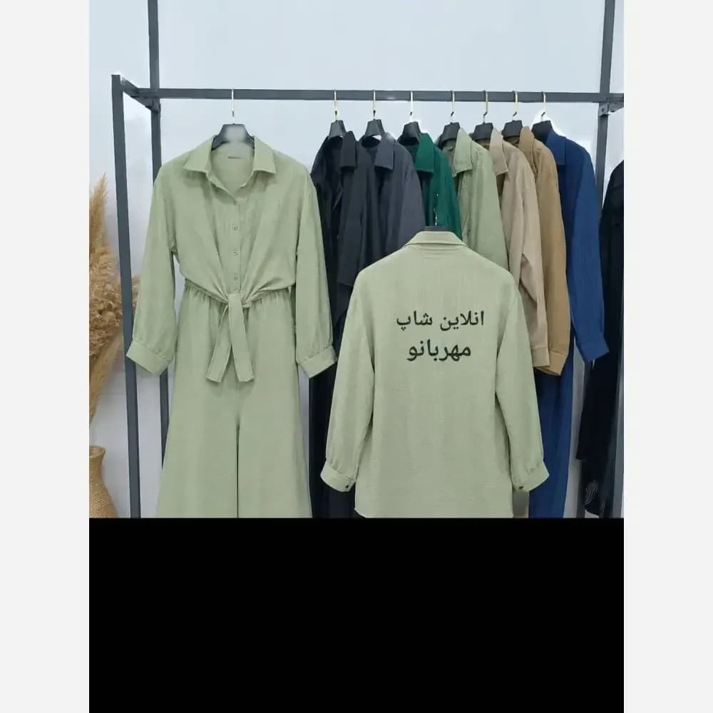بیلرمهتاب دو تکه شیک زنانه جنس صوفیا شانتون فری سایز 36 تا 48