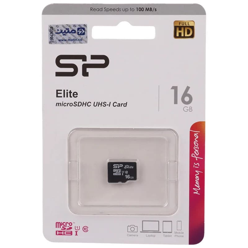 کارت حافظه ۱۶ گیگ سیلیکون پاور مدل Elite اورجینال با گارانتی متین