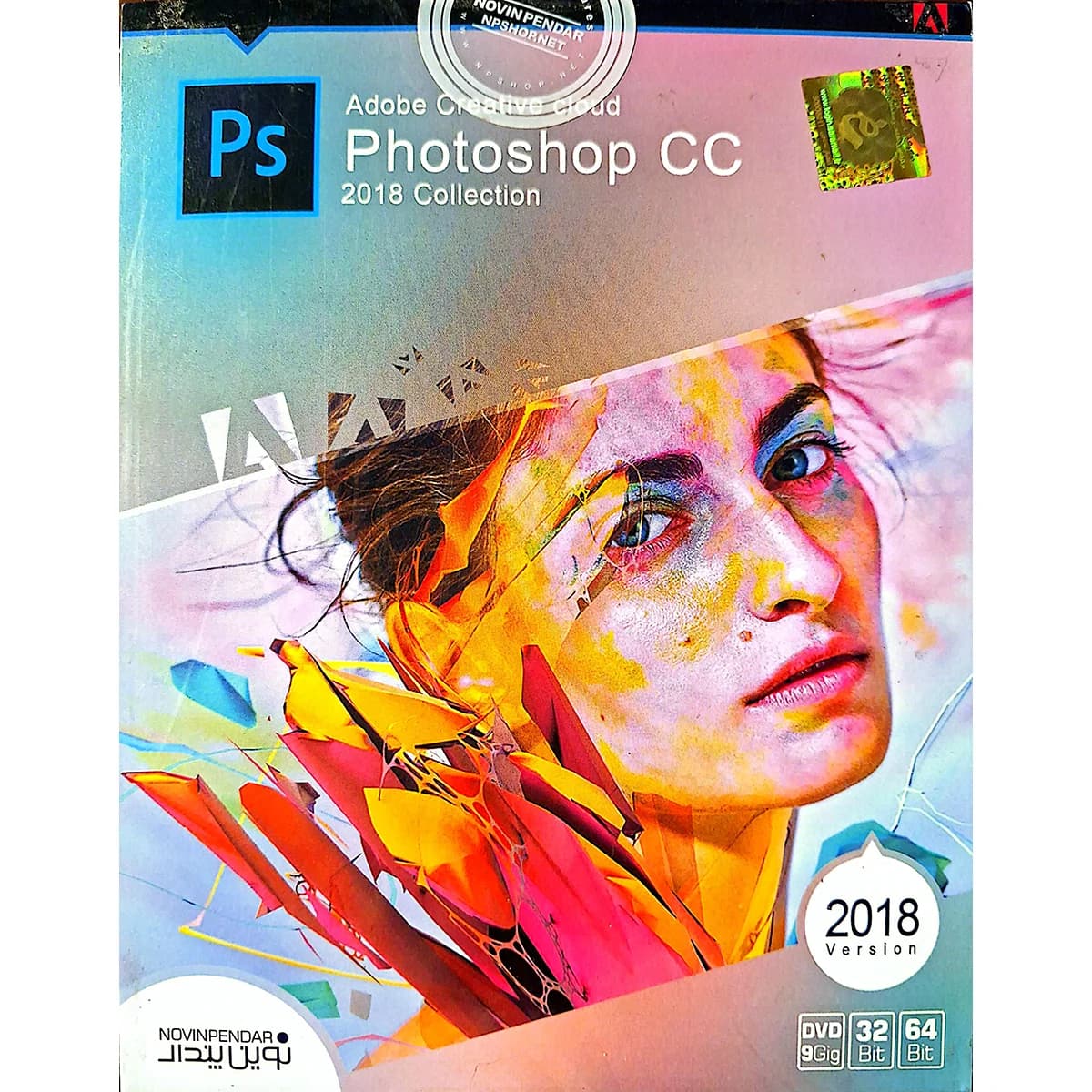 نرم افزار Adobe Photoshop 2018 نسخه DVD ویندوز