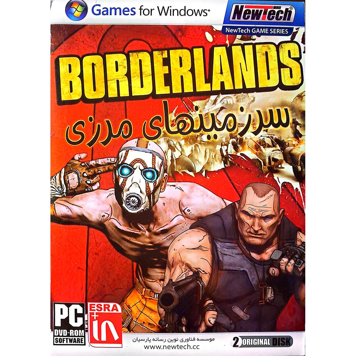 بازی Borderlands 2009 نسخه DVD برای PC