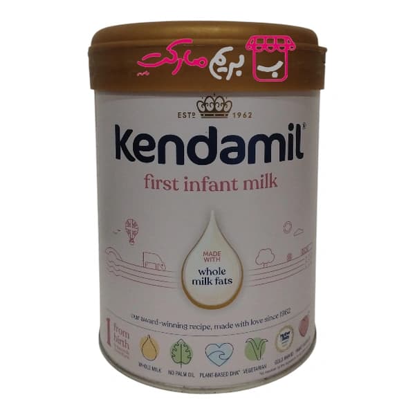 شیر خشک کندامیل (Kendamil) مرحله 1 وزن 800 گرم – بدو تولد تا 6 ماهگی