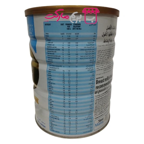 شیر خشک سیمیلاک گلد 1 ایبوت 800 گرمی (بدو تولد تا 6 ماهگی) — تصویر ۴