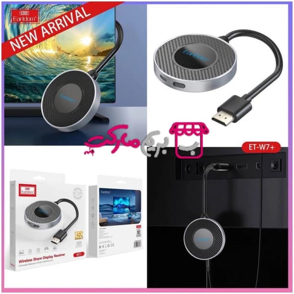 دانگل انتقال تصویر بی‌سیم ایلدام مدل ET-W7 Plus کیفیت 4K — تصویر ۲