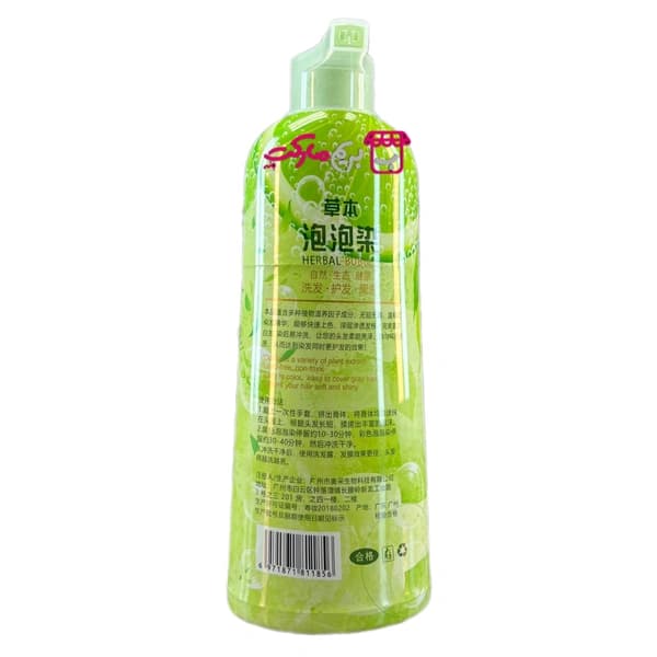 شامپو رنگ مو گیاهی Brimles مدل Herbal Bubble حجم 500 میلیلیتر — تصویر ۴