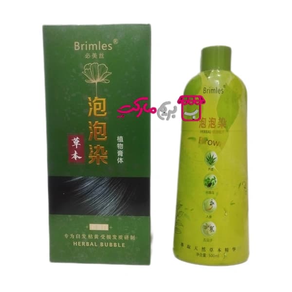 شامپو رنگ مو گیاهی Brimles مدل Herbal Bubble حجم 500 میلیلیتر — تصویر ۲