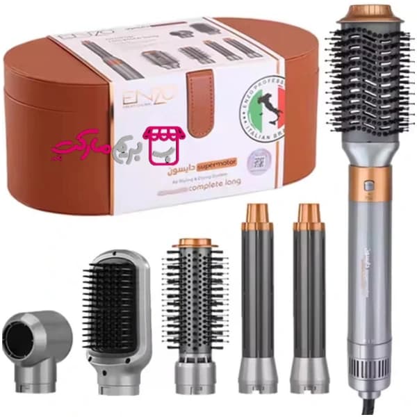 ست سشوار و حالتدهنده ۵ کاره حرفهای انزو (ENZO) مدل EN-4133 سری Complete Long — تصویر ۳