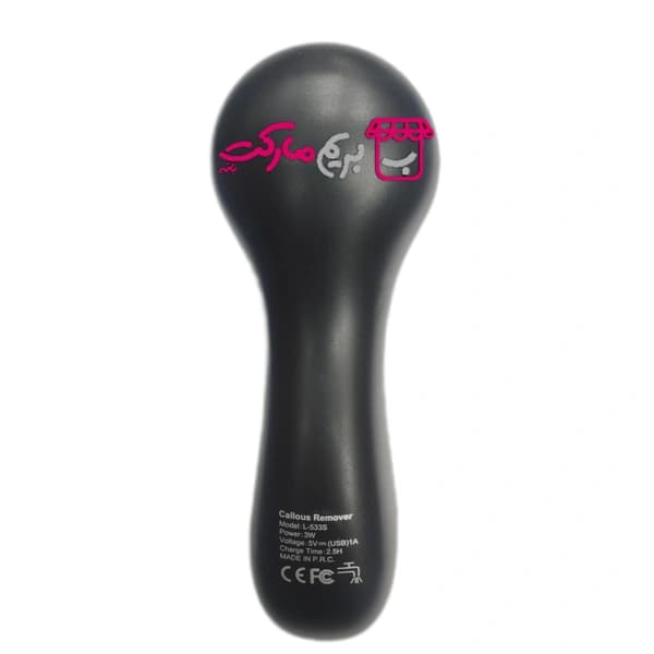 سنگ پا برقی شارژی لایچی مدل L-533S (ضد آب + نمایشگر LCD) — تصویر ۷