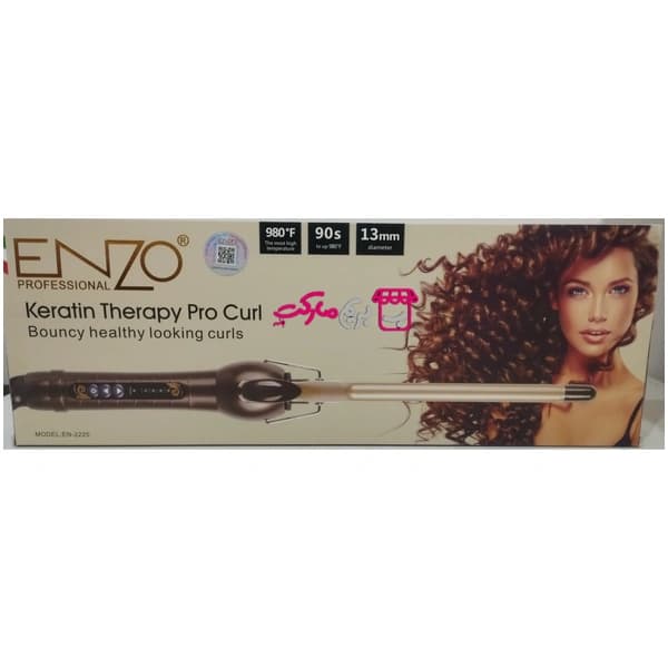 فر کننده مو انزو پروفشنال مدل EN-2225 قطر ۱۳ میلی‌متر (Keratin Therapy) — تصویر ۵