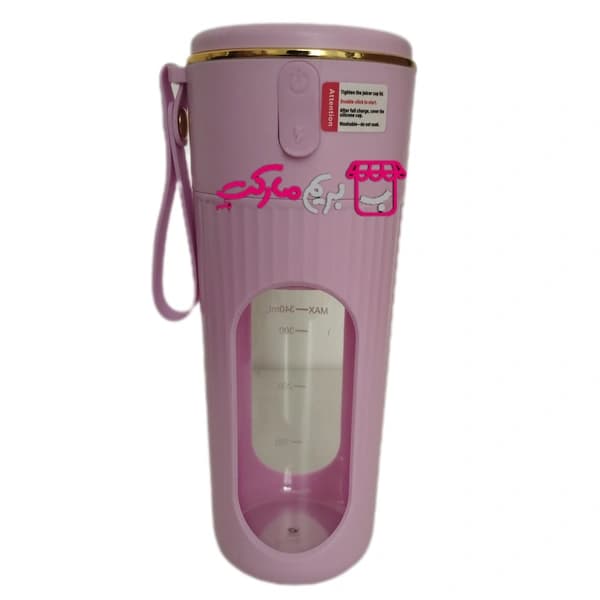 مخلوط کن و شیکر شارژی 340 میلی‌لیتر portable juicer مدل AJ-01