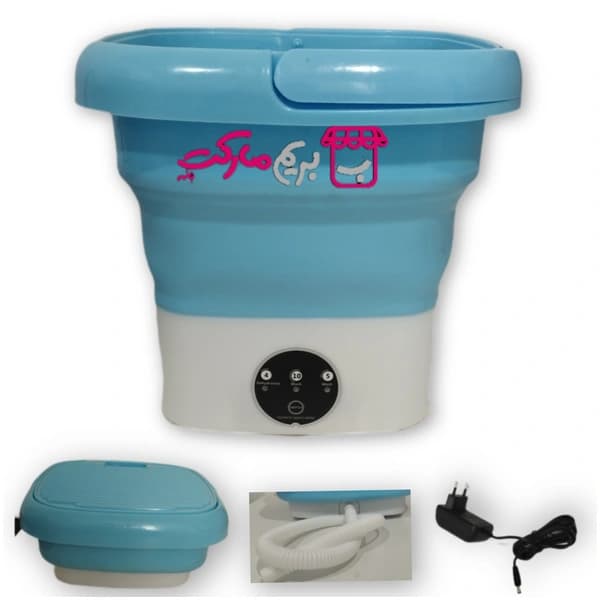 مینی واش تاشو مسافرتی مدل Maxtop-MP2098