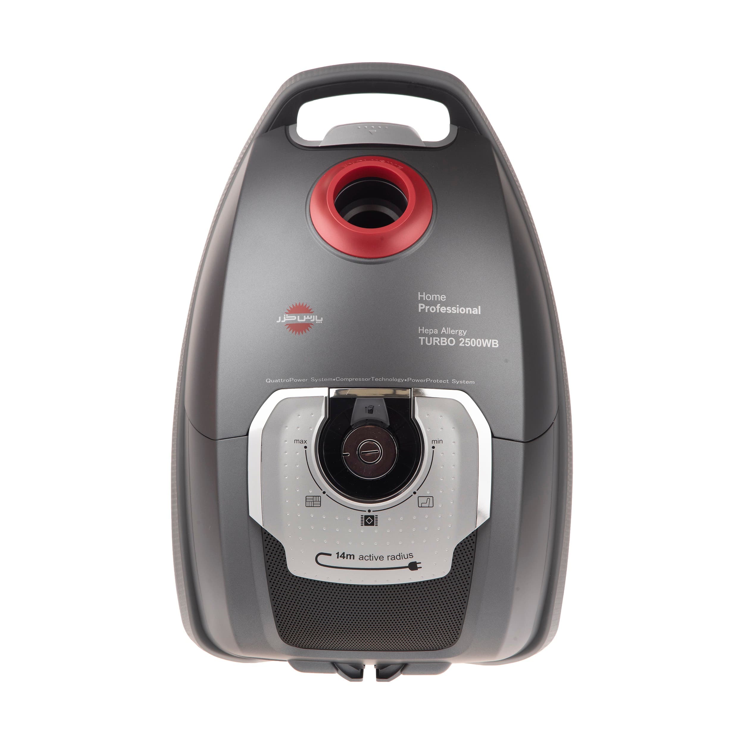 جاروبرقی 2500 وات پارس خزر بوش — تصویر ۲