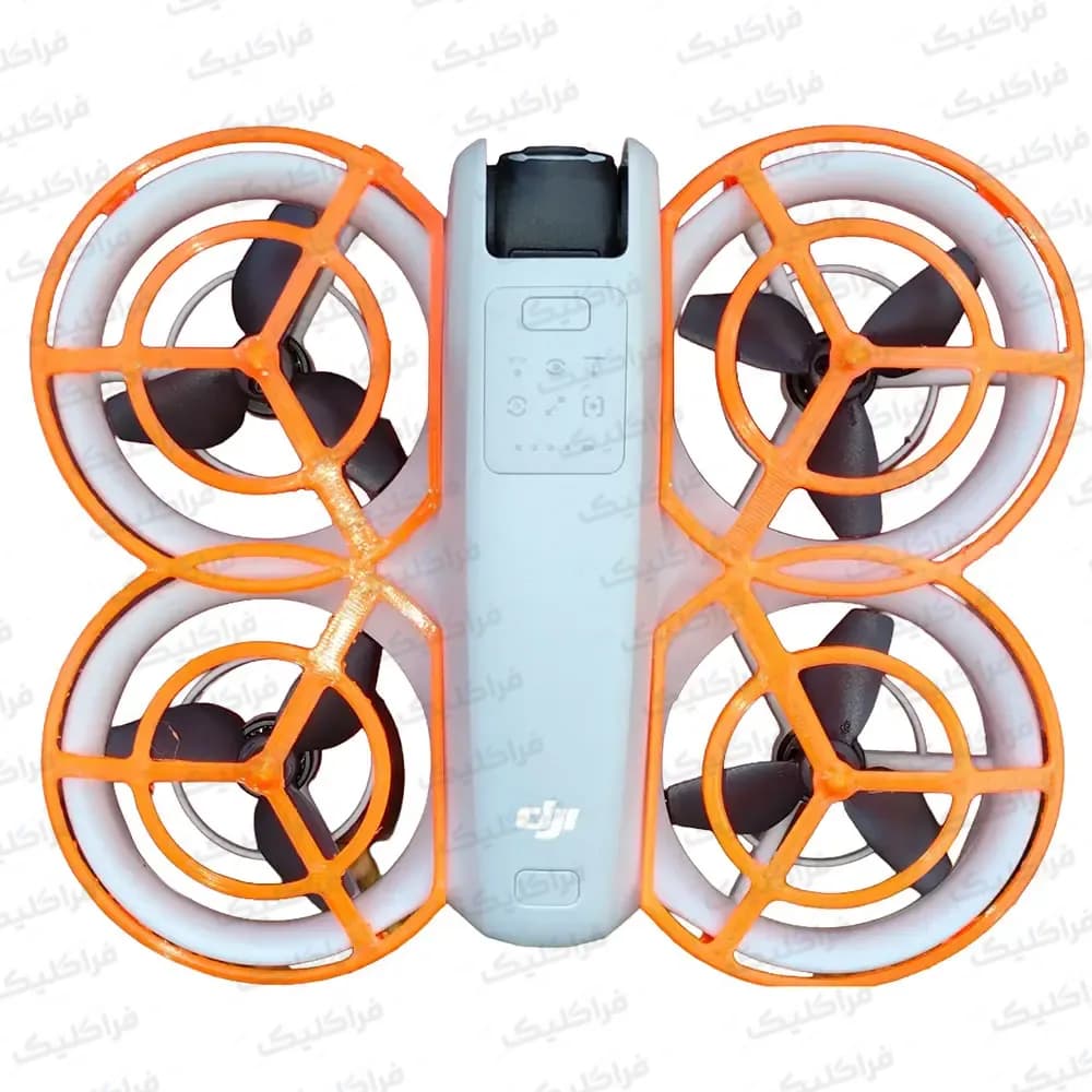محافظ بدنه هلی شات دی جی آی DJI NEO 1 کد 1128