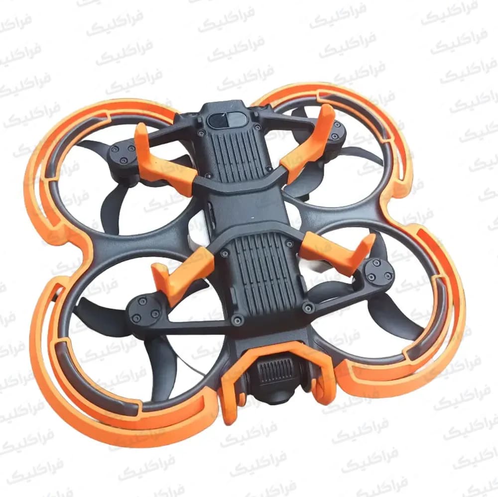 محافظ بدنه هلی شات دی جی آی DJI Avata 2 کد 1126