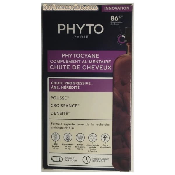 مکمل ضد ریزش مو فیتوسیان PHYTOCYANE | تقویت رشد و افزایش تراکم مو — تصویر ۹