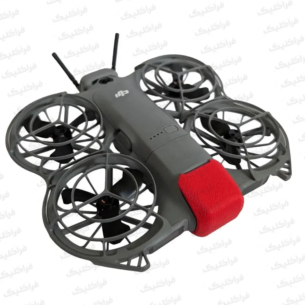 محافظ دوربین هلی شات DJI NEO 2 کد 1115