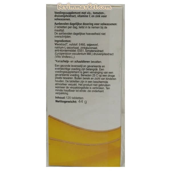 قرص مکمل ضد پیری پوست ایمدین Time Perfection 120 — تصویر ۴