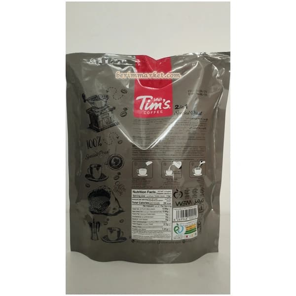 کافی میکس تیمز ۲ در ۱ رژیمی بسته ۲۰ ساشه 12 گرمی — تصویر ۳