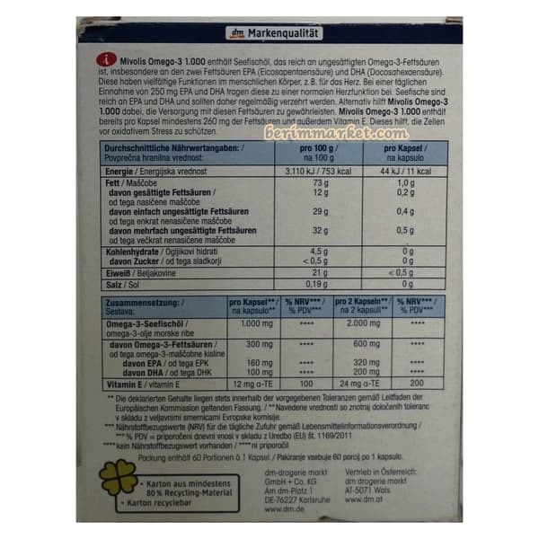 کپسول امگا ۳ میفولیس ۱۰۰۰ با ویتامین E و روغن ماهی 60 عددی — تصویر ۷