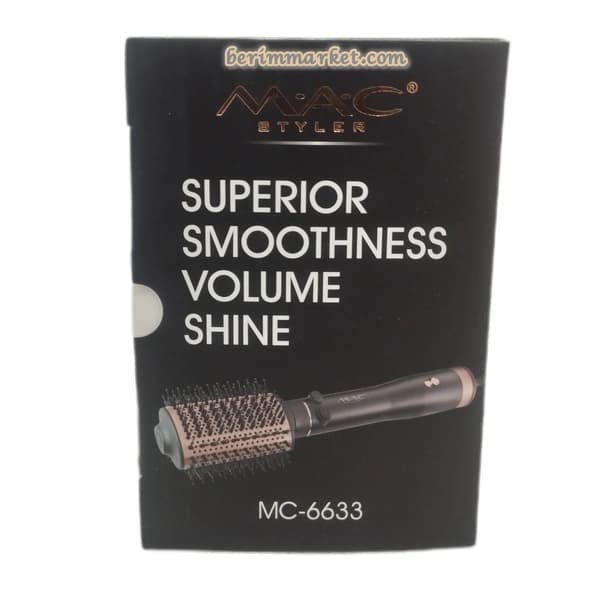 سشوار چرخشی مک استایلر مدل MC-6633 با دوسال گارانتی — تصویر ۵