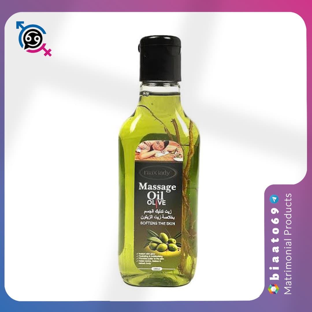 روغن ماساژ زیتون مکس لیدی — تصویر ۳