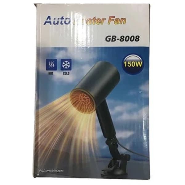 فن و بخاری فندکی خودرو ۱۲ ولت ۱۵۰ وات مدل GB-8008 — تصویر ۵