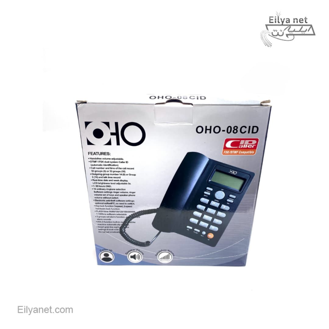 تلفن رومیزی OHO_08CID — تصویر ۴