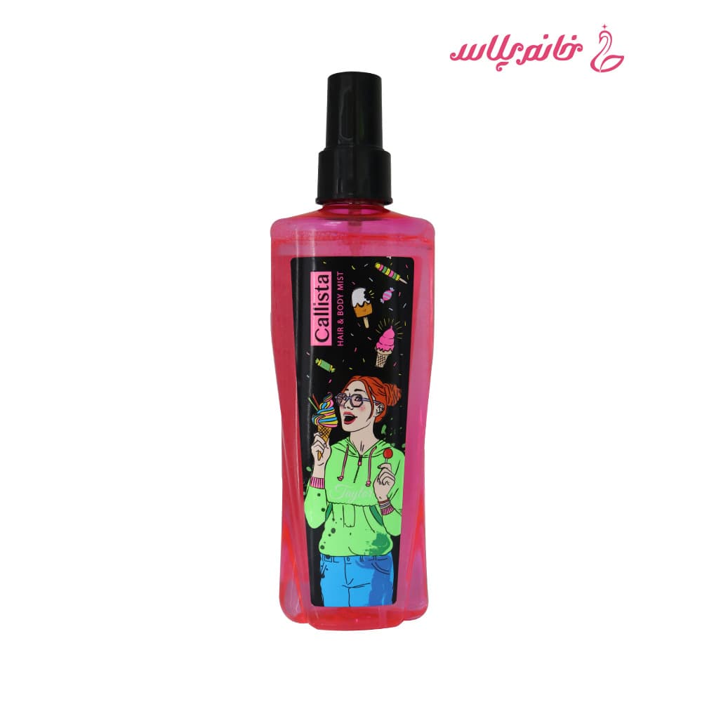بادی اسپلش زنانه و عطر مو کالیستا مدل تیلور(Taylor ) حجم 200میل