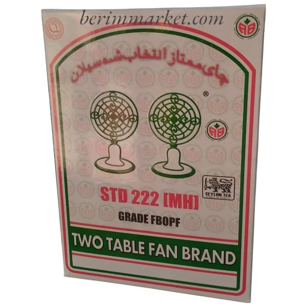 چای چکش سبز دو پنکه ۲۲۲ اصل ۴۵۰گرمی اصل0 — تصویر ۶