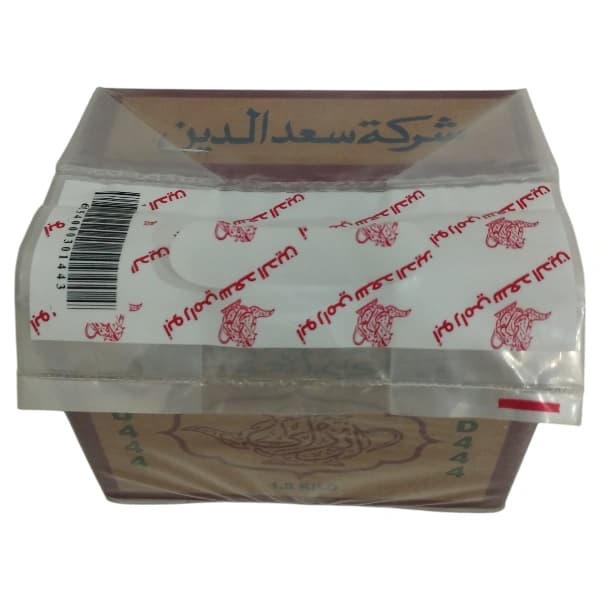 چای سعدالدین (STD444)اصل;چای باروتی سوپر زرین ممتاز سریلانکا – عرضه در بسته‌بندی یک کیلویی، بسته‌ای و فله‌ای — تصویر ۷