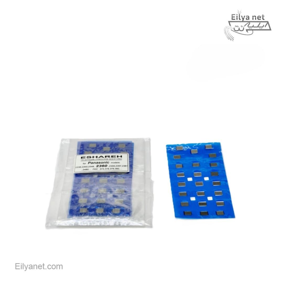 طلق شماره گیر تلفن پاناسونیک مدل 2360