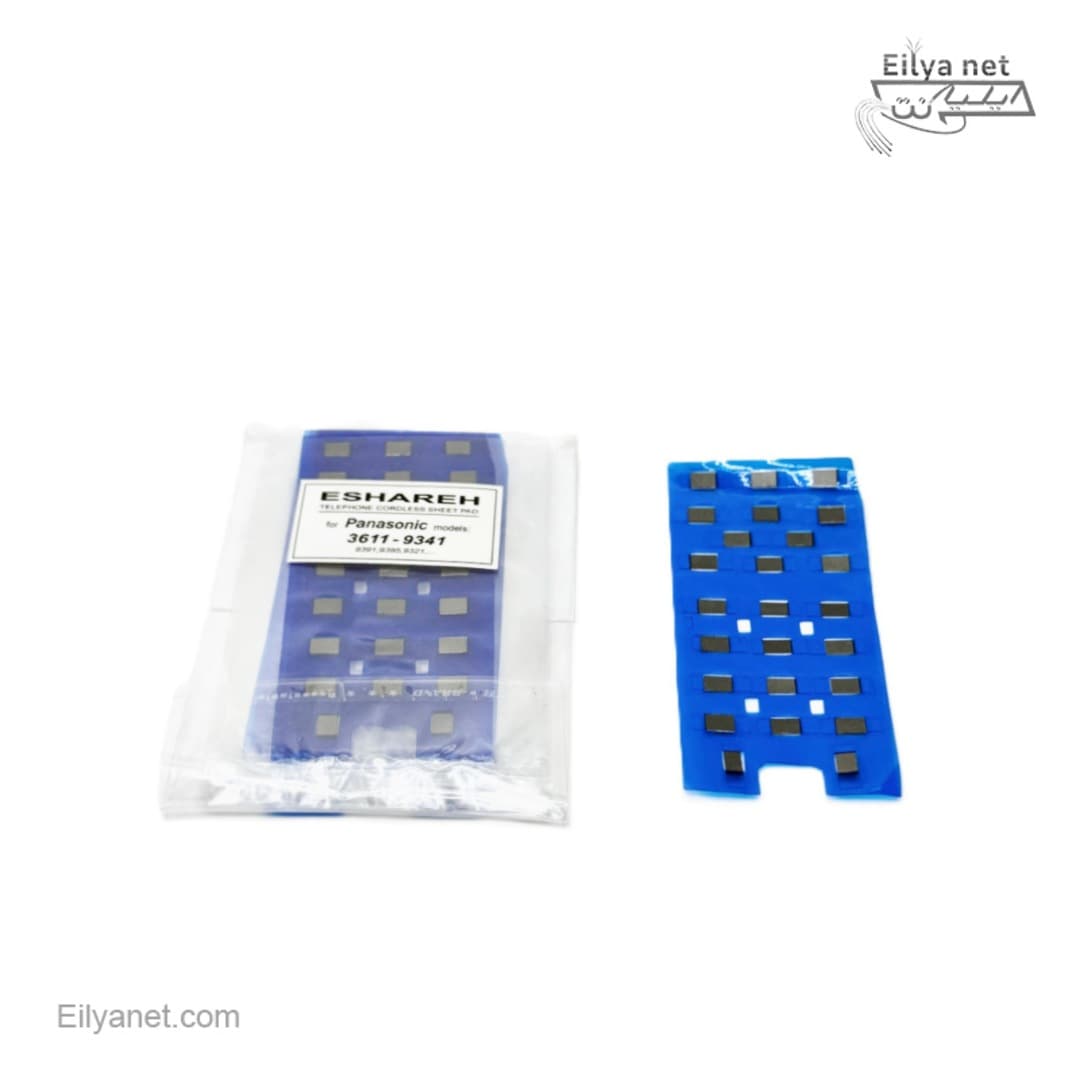 طلق شماره گیر تلفن پاناسونیک 9341
