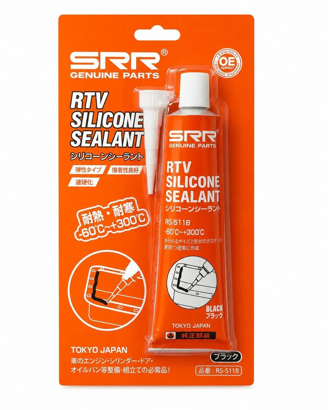 چسب درزگیر سیلیکونی SRR ژاپن