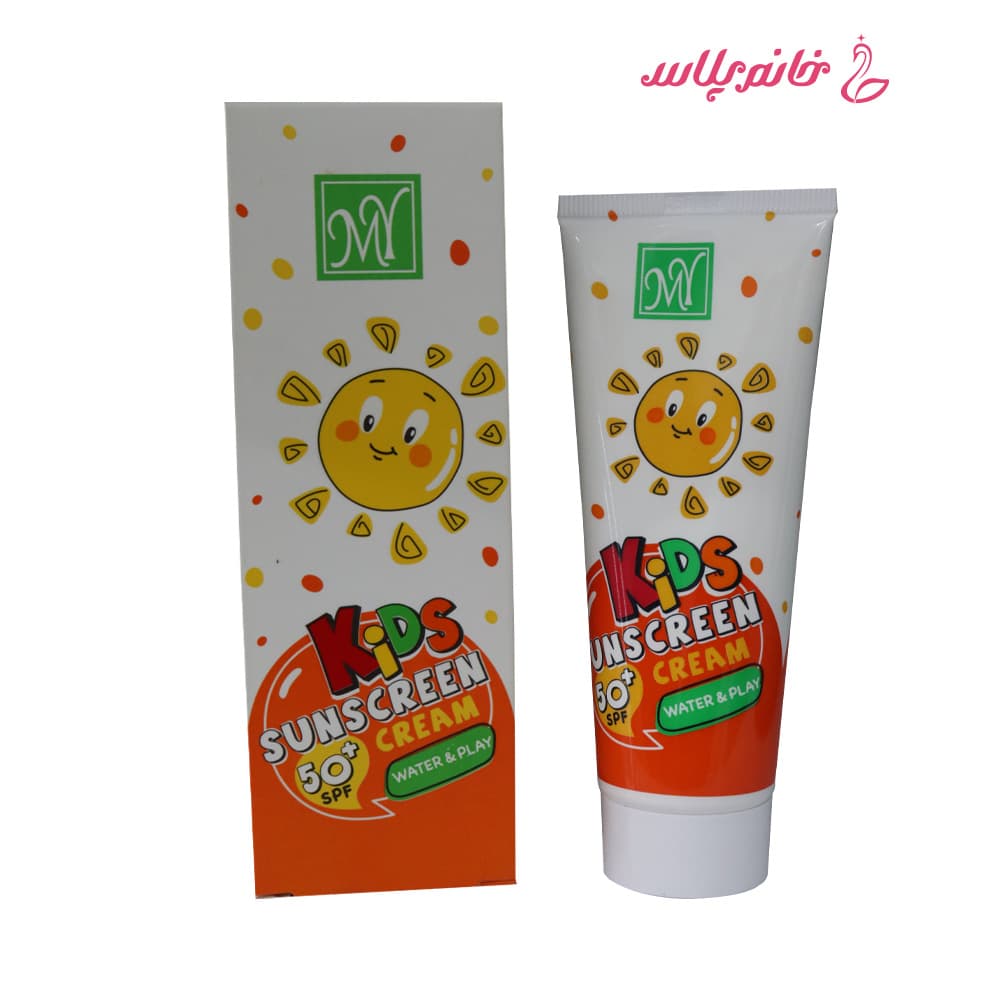 کرم ضد آفتاب کودک مای با SPF50 حجم 75 میل