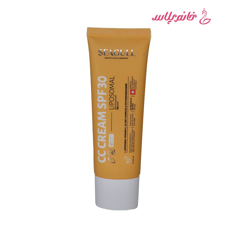 کرم متعادل کننده چربی پوست سی گل SPF30رنگی — تصویر ۳
