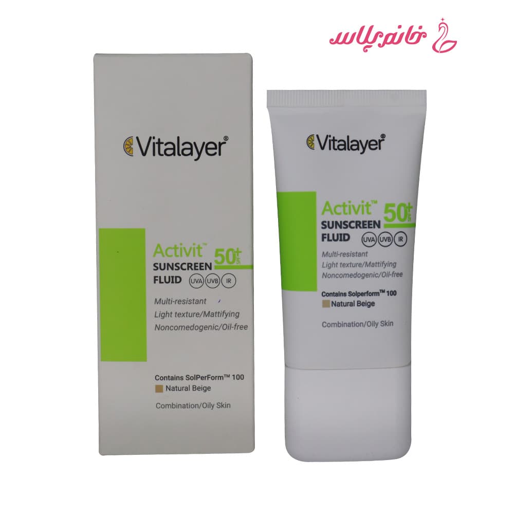 ضدآفتاب فلوئیدی ویتالیر SPF50 بژ طبیعی مناسب پوست های چرب مدل اکتی ویت