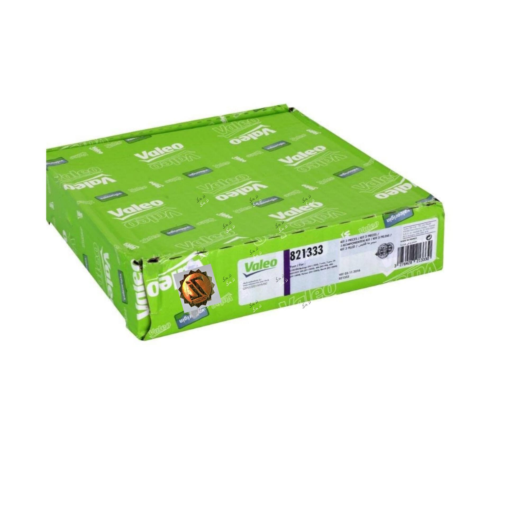 کیت کامل کلاچ پژو ۴۰۵ والئو VALEO فرانسه | 826360 — تصویر ۳