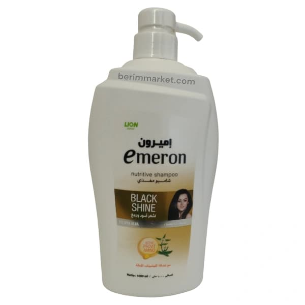 شامپو امرون (Emeron) مشکی مدل Black Shine حجم ۱۰۰۰ میل | براق‌کننده تخصصی موهای تیره