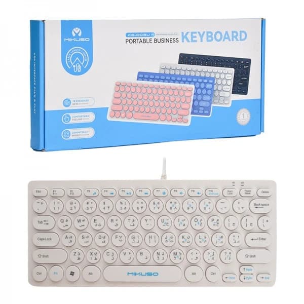 کیبورد سیمی میکاسو مدل Mikuso kb-003u — تصویر ۴