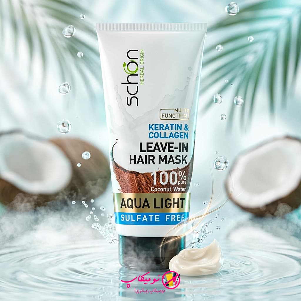 ماسک مو شون مدل Aqua Light فاقد سولفات مناسب مو خشک حجم 200 میلی لیتر