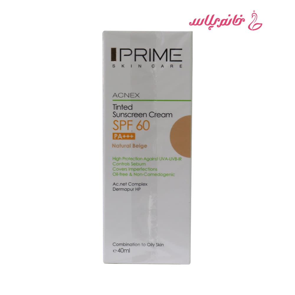 ضدآفتاب رنگی پرایم SPF60 مناسب پوست های مختلط تا چرب(natural) — تصویر ۳