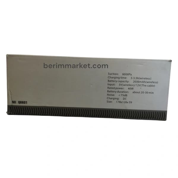 جاروبرقی فندکی خودرو Q6601 – با توان 42 وات — تصویر ۷