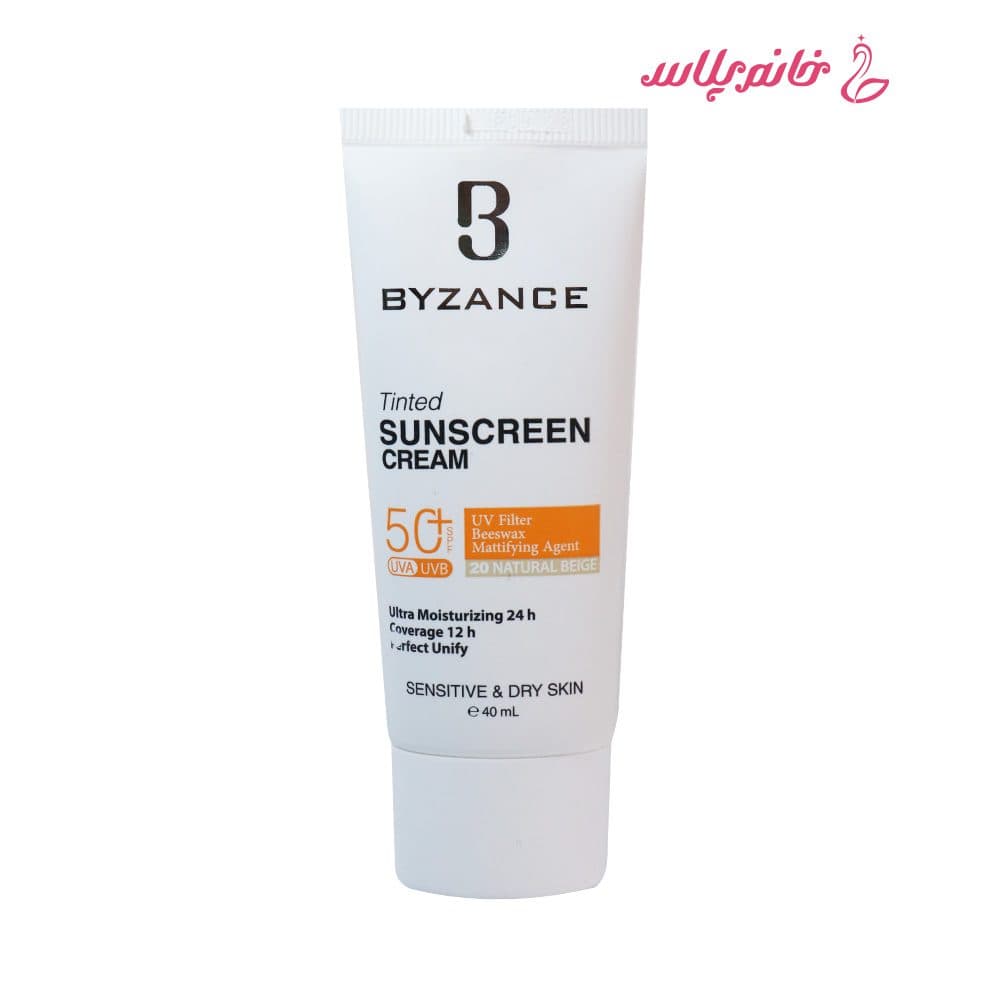 کرم ضدآفتاب رنگی بیزانس مدل 20Natural Beige مناسب پوست خشک 40 میل