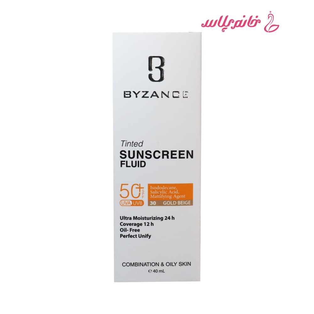 ضدآفتاب رنگی بیزانس مدل Gold Beige +SPF50 مناسب پوست مختلط و چرب — تصویر ۴